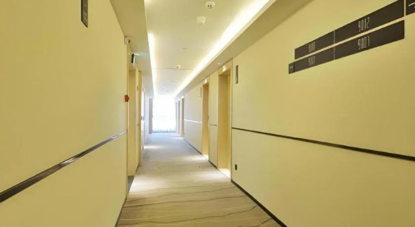 City Comfort Inn Wuhan Hankou Bei Light Rail Station