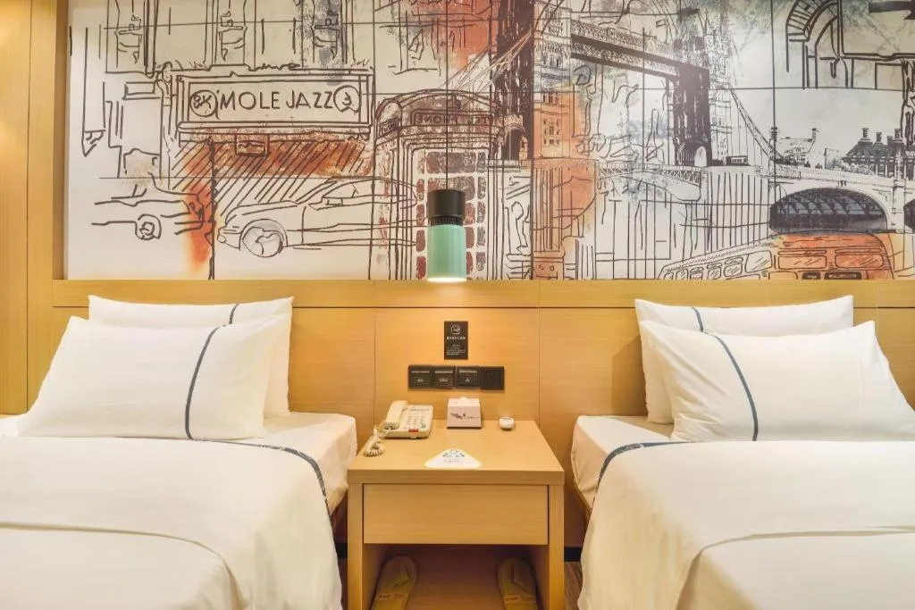 City Comfort Inn Wuhan Hankou Bei Light Rail Station