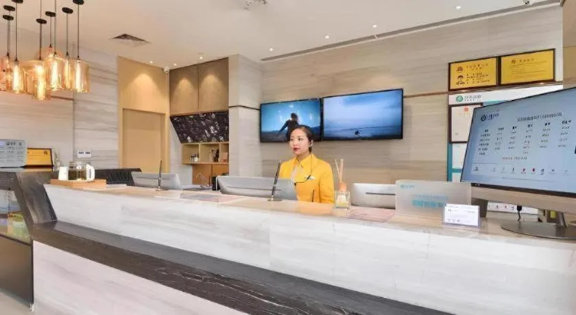 City Comfort Inn Wuhan Hankou Bei Light Rail Station