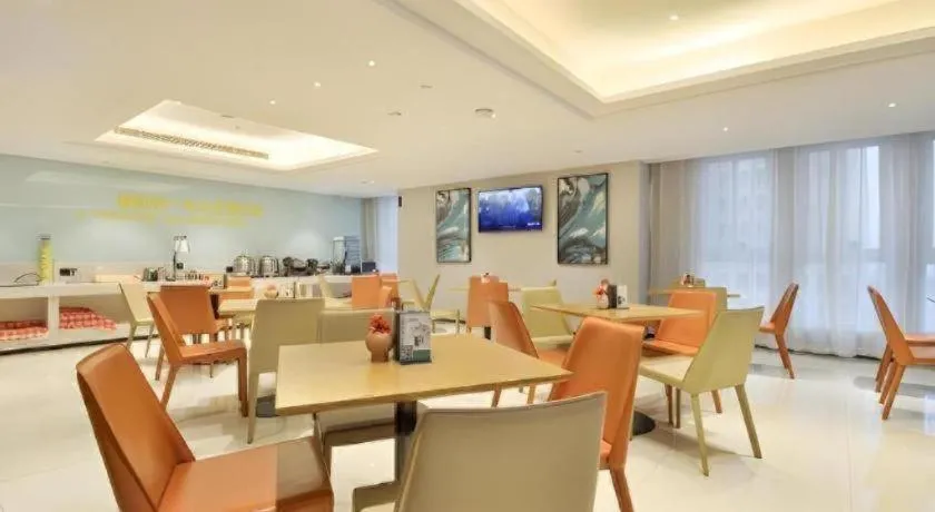 City Comfort Inn Wuhan Hankou Bei Light Rail Station