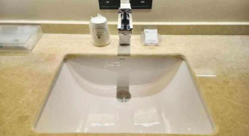 City Comfort Inn Wuhan Hankou Bei Light Rail Station