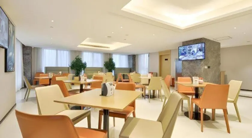 City Comfort Inn Wuhan Hankou Bei Light Rail Station