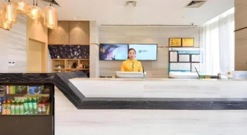 City Comfort Inn Wuhan Hankou Bei Light Rail Station