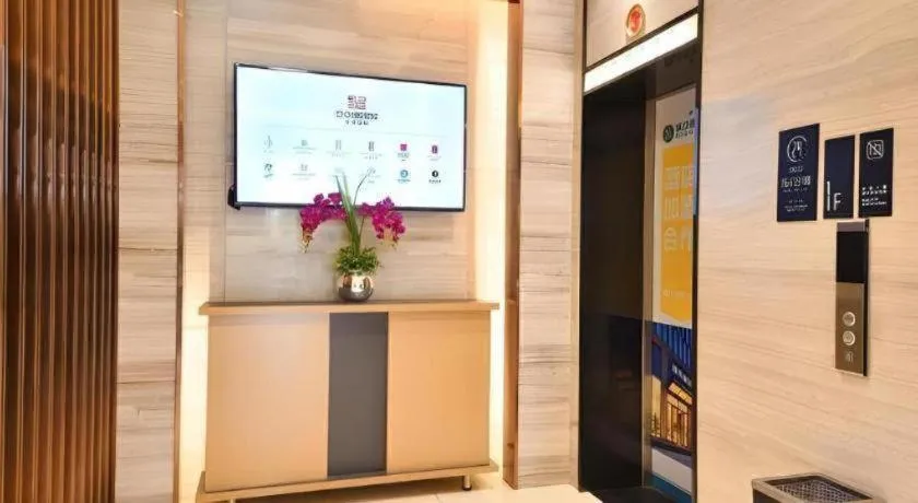 City Comfort Inn Wuhan Hankou Bei Light Rail Station