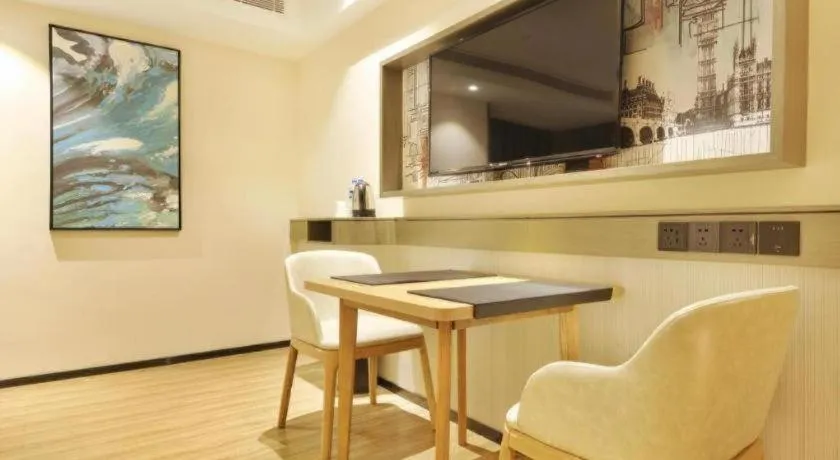 City Comfort Inn Wuhan Hankou Bei Light Rail Station