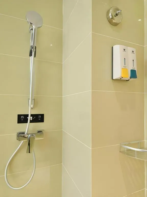 City Comfort Inn Wuhan Hankou Bei Light Rail Station