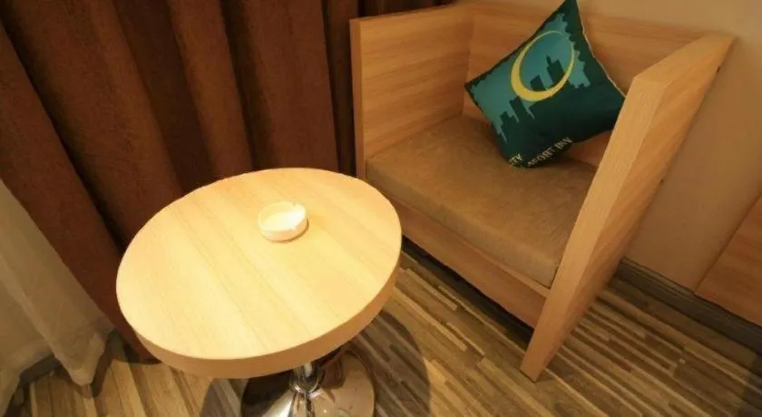 City Comfort Inn Guangzhou Zhongluotan Culture Square