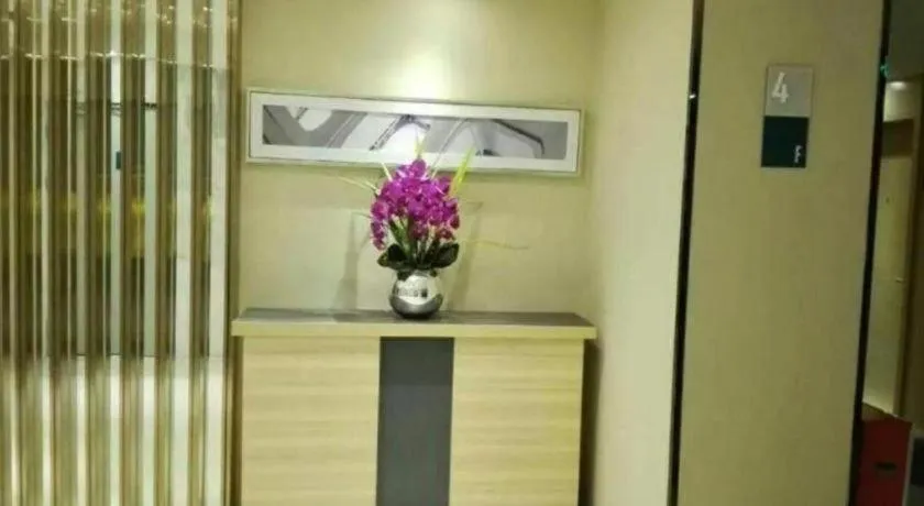 City Comfort Inn Guangzhou Zhongluotan Culture Square