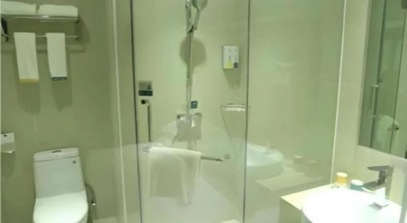 City Comfort Inn Guangzhou Zhongluotan Culture Square