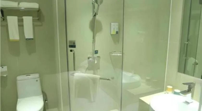 City Comfort Inn Guangzhou Zhongluotan Culture Square