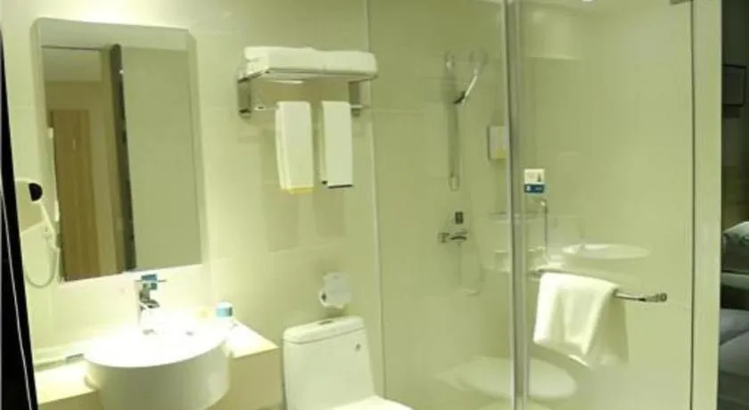 City Comfort Inn Guangzhou Zhongluotan Culture Square