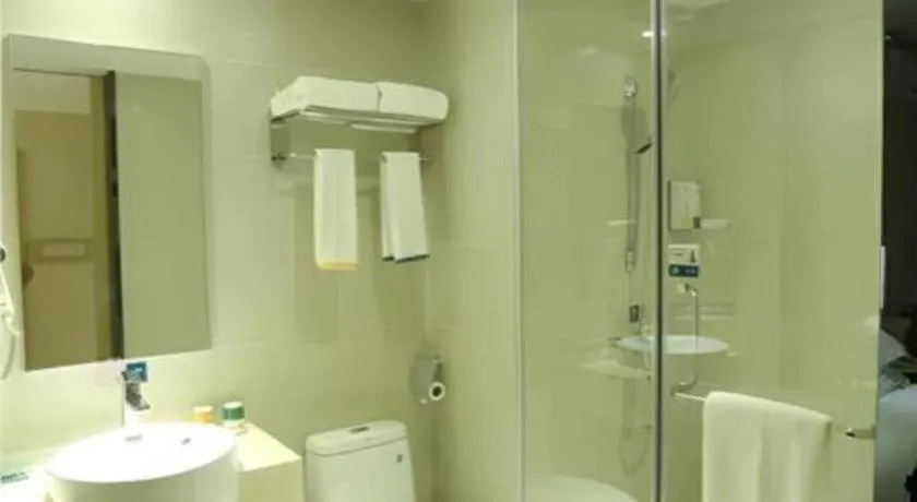 City Comfort Inn Guangzhou Zhongluotan Culture Square