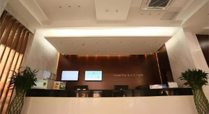 City Comfort Inn Wuhan Han'Nan Pedestrian Street