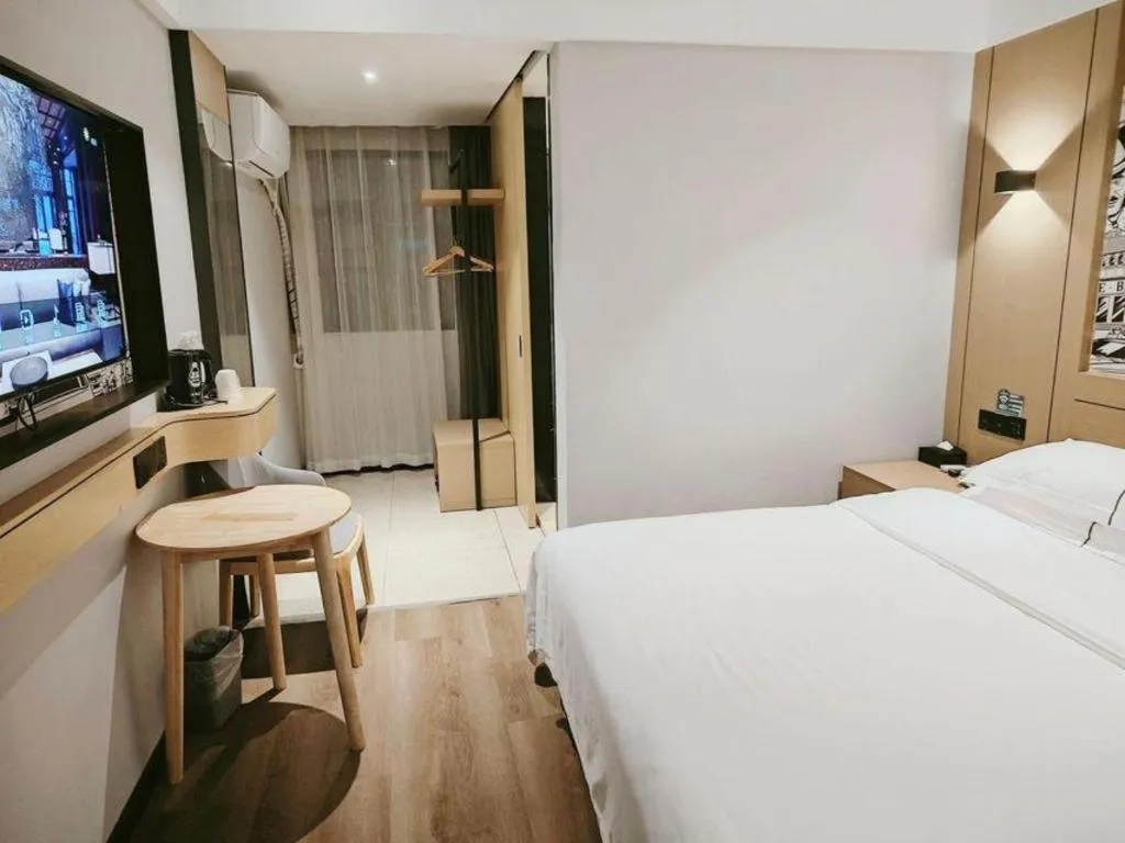 Bed in City Comfort Inn Wuhan Han'Nan Pedestrian Street