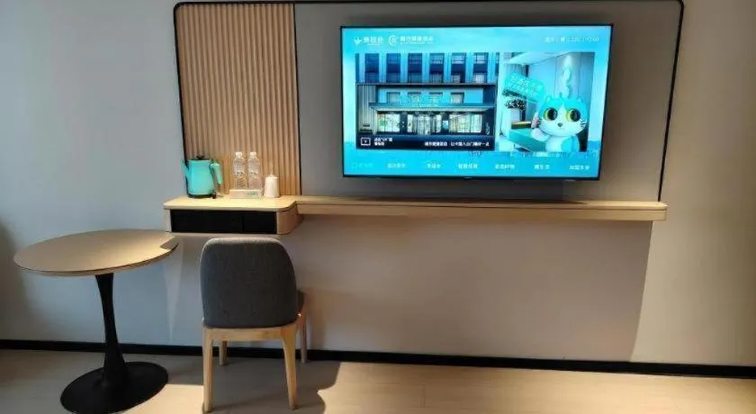 City Comfort Inn Wuhan Han'Nan Pedestrian Street