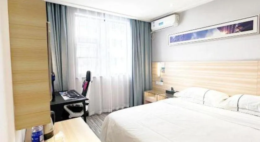 Bed in City Comfort Inn Wuhan Han'Nan Pedestrian Street