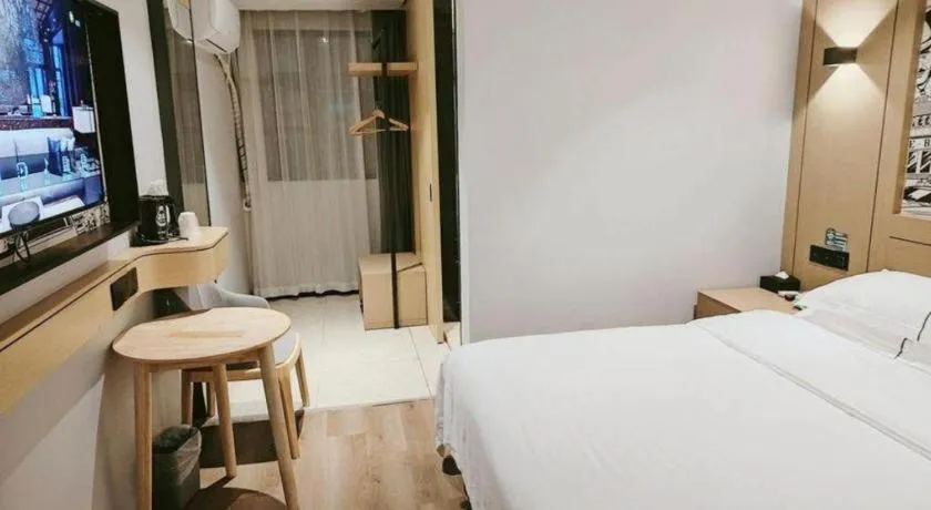 Bed in City Comfort Inn Wuhan Han'Nan Pedestrian Street