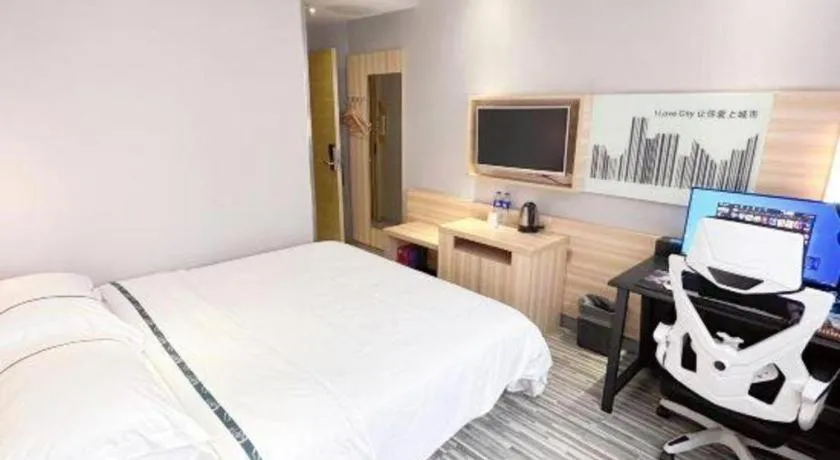 Bed in City Comfort Inn Wuhan Han'Nan Pedestrian Street