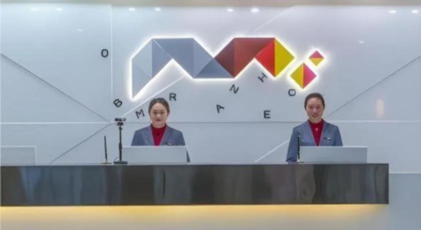 Borrman Hotel Kunming Dianchi South Asia Fengqingyuan