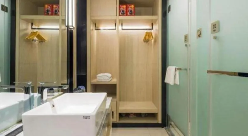 Echarm Hotel Kunming High-tech Zone Economic Management College