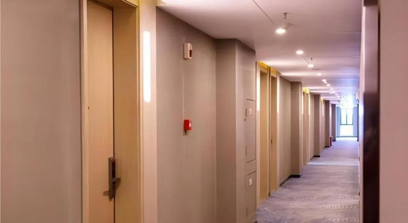 Echarm Hotel Kunming High-tech Zone Economic Management College