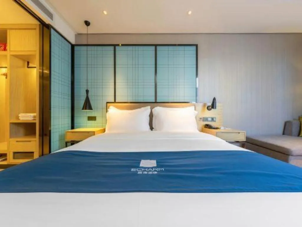 Bed in Echarm Hotel Kunming High-tech Zone Economic Management College