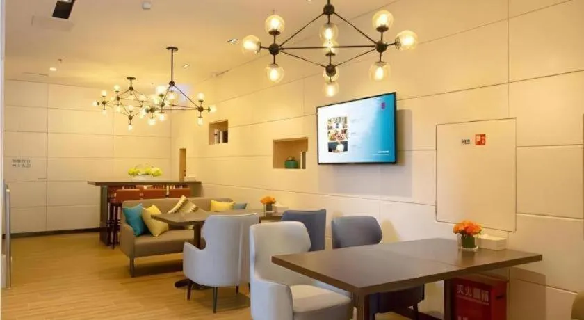 Echarm Hotel Kunming High-tech Zone Economic Management College