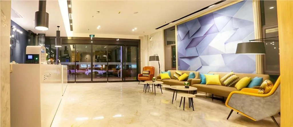 Echarm Hotel Kunming High-tech Zone Economic Management College
