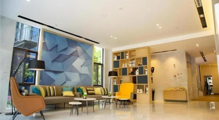 Echarm Hotel Kunming High-tech Zone Economic Management College