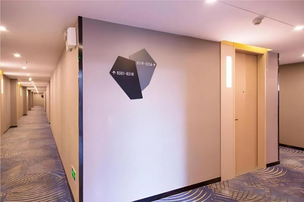 Echarm Hotel Kunming High-tech Zone Economic Management College