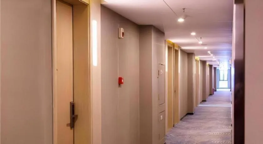 Echarm Hotel Kunming High-tech Zone Economic Management College