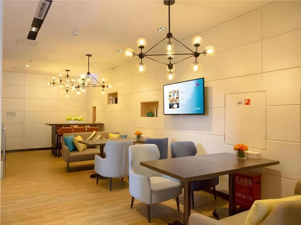 Echarm Hotel Kunming High-tech Zone Economic Management College