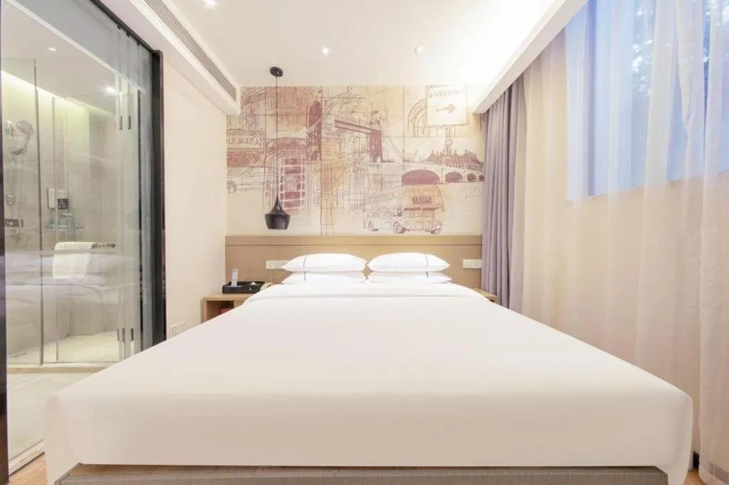 Bed in City Comfort Inn Wuhan Xudong Street Wangjiadun Metro Station