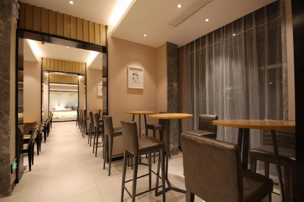 City Comfort Inn Wuhan Xudong Street Wangjiadun Metro Station