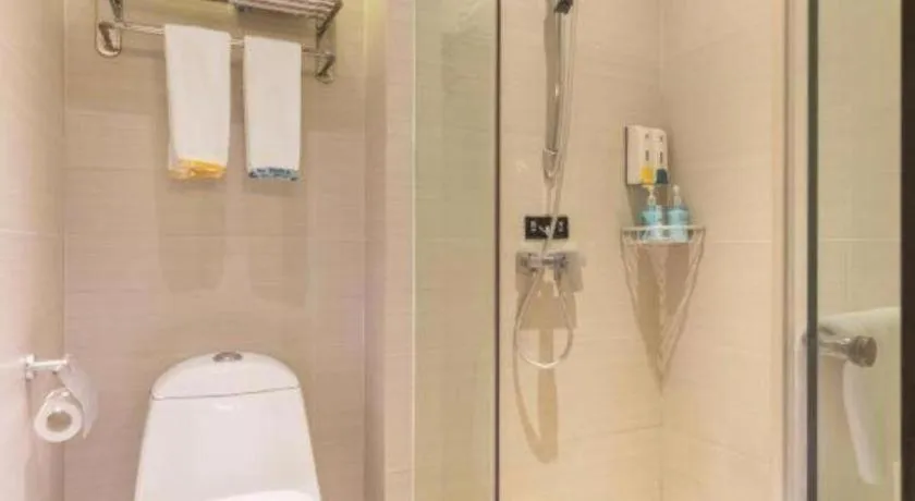 City Comfort Inn Wuhan Xudong Street Wangjiadun Metro Station