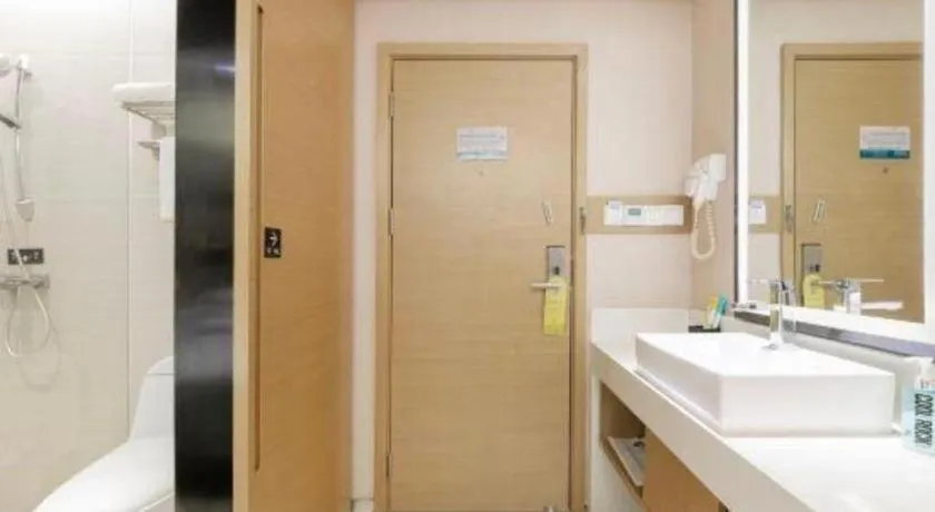 City Comfort Inn Wuhan Xudong Street Wangjiadun Metro Station