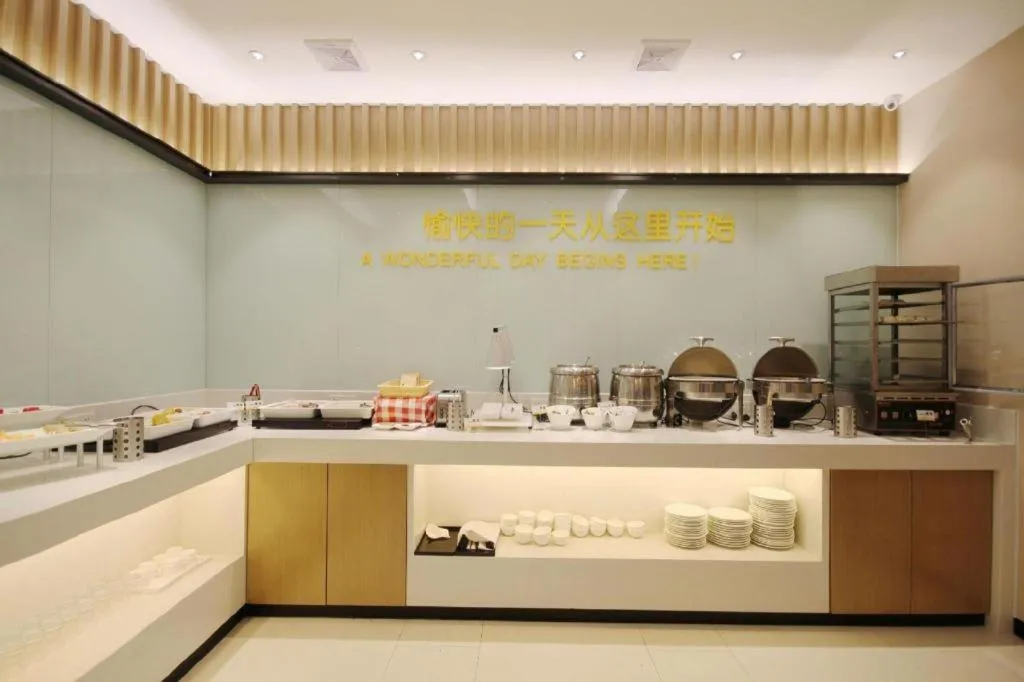 City Comfort Inn Wuhan Xudong Street Wangjiadun Metro Station