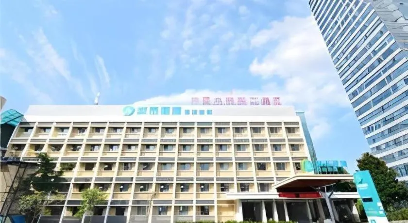 City Comfort Inn Wuhan Xudong Street Wangjiadun Metro Station