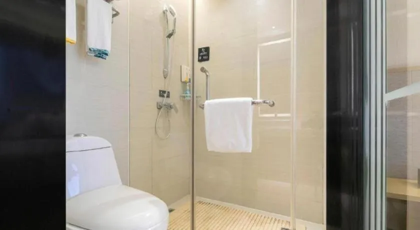 City Comfort Inn Wuhan Xudong Street Wangjiadun Metro Station