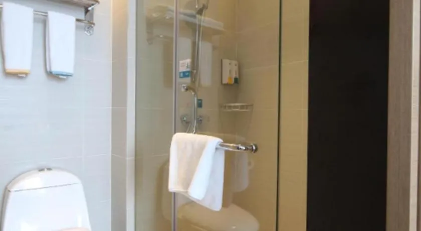 City Comfort Inn Wuhan Xudong Street Wangjiadun Metro Station