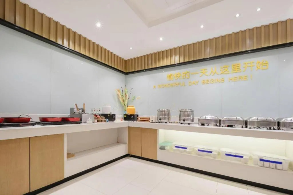City Comfort Inn Wuhan Xudong Street Wangjiadun Metro Station