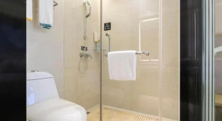 City Comfort Inn Wuhan Xudong Street Wangjiadun Metro Station
