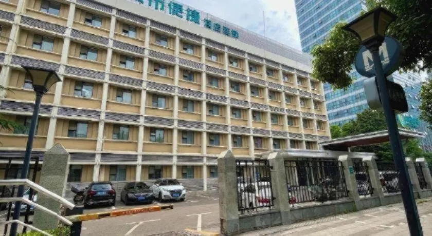 City Comfort Inn Wuhan Xudong Street Wangjiadun Metro Station