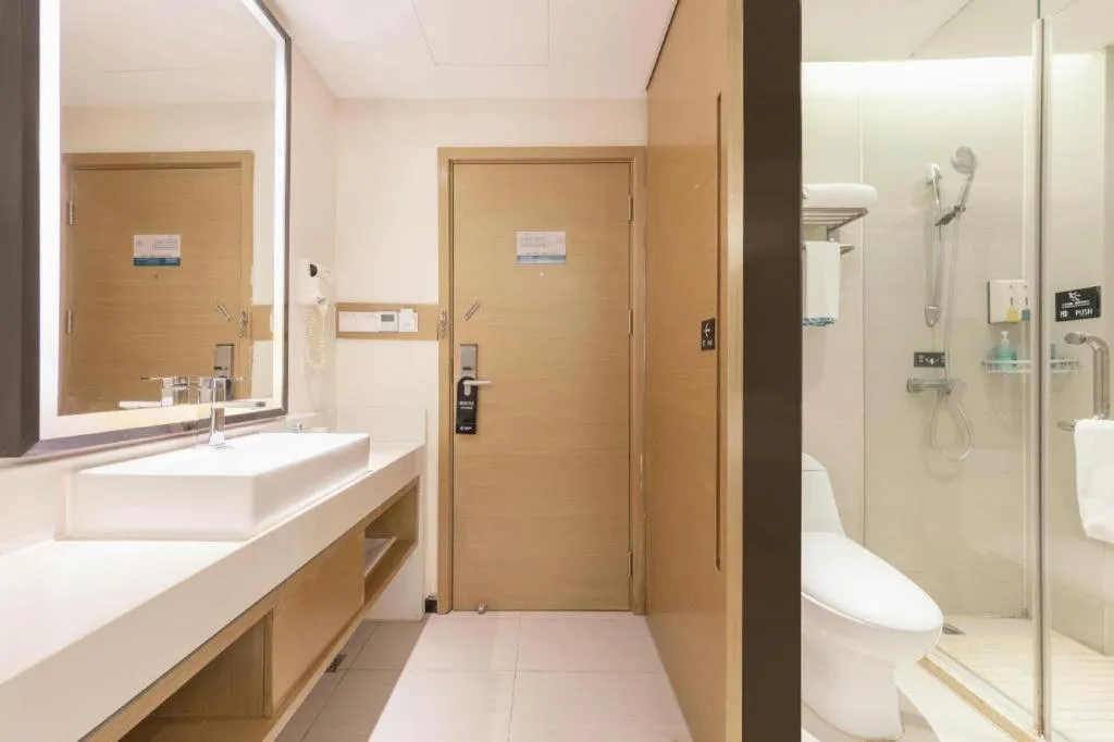 City Comfort Inn Wuhan Xudong Street Wangjiadun Metro Station