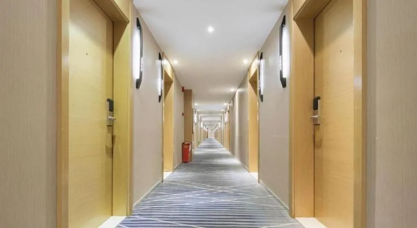 City Comfort Inn Wuhan Xudong Street Wangjiadun Metro Station