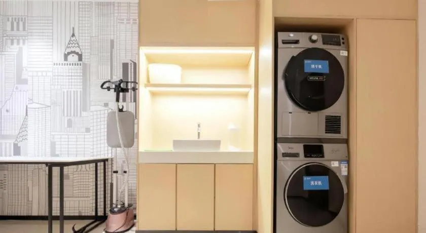 City Comfort Inn Wuhan Xudong Street Wangjiadun Metro Station