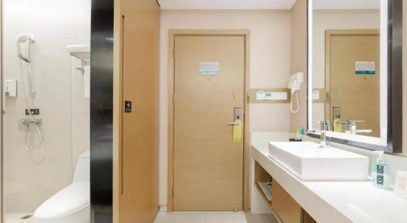 City Comfort Inn Wuhan Xudong Street Wangjiadun Metro Station