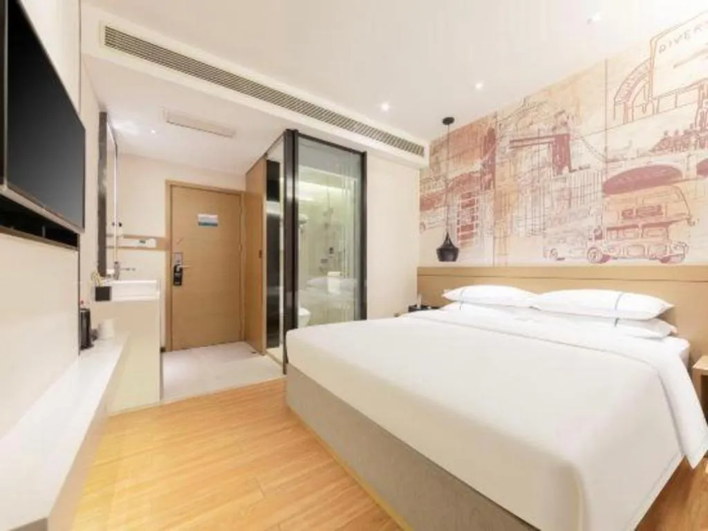 Bed in City Comfort Inn Wuhan Xudong Street Wangjiadun Metro Station