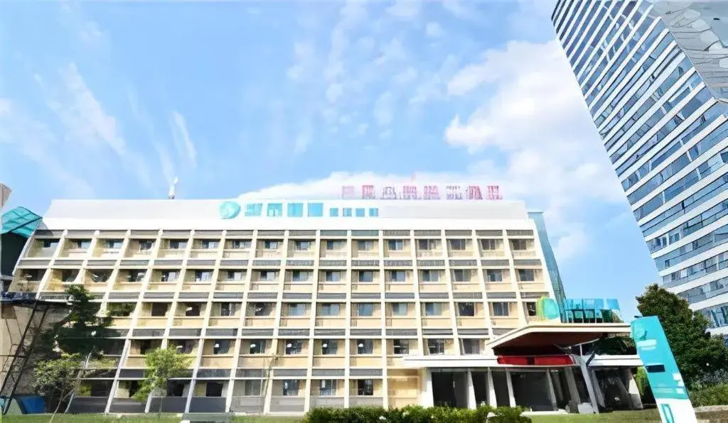 City Comfort Inn Wuhan Xudong Street Wangjiadun Metro Station City Comfort Inn Wuhan Xudong Street Wangjiadun Metro Station