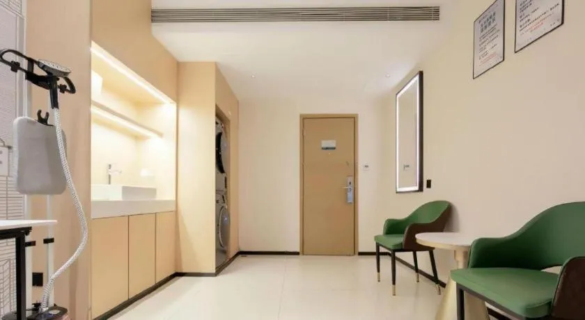 City Comfort Inn Wuhan Xudong Street Wangjiadun Metro Station